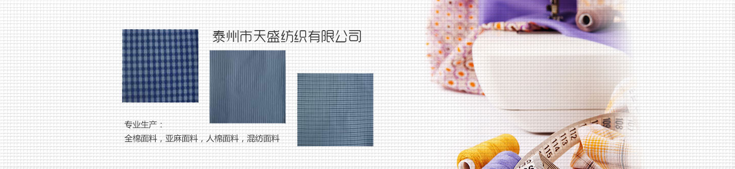 振動(dòng)篩配件