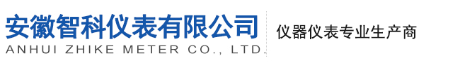 振動(dòng)篩配件
