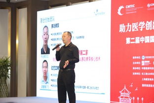 獲獎(jiǎng)名單揭曉 這些醫(yī)械成果轉(zhuǎn)化創(chuàng)新項(xiàng)目將會(huì)得到更多支持